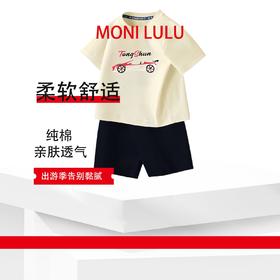 【39元/套】MONI LULU/男女童夏装短袖短裤洋气卡通纯棉套装