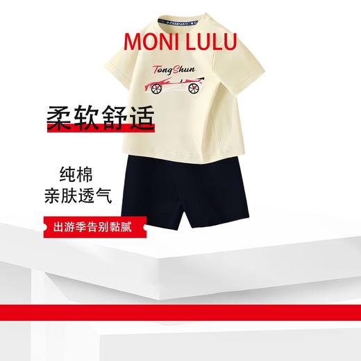 【39元/套】MONI LULU/男女童夏装短袖短裤洋气卡通纯棉套装 商品图0