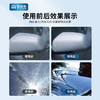 爱丽新 新升级汽车蜡划痕蜡 商品缩略图3
