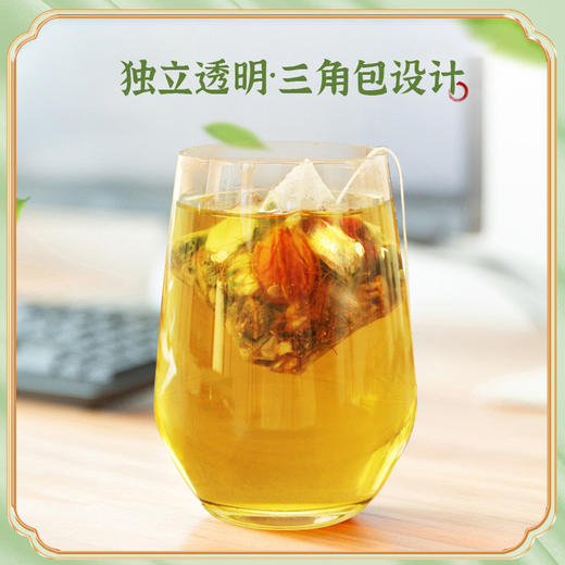 谷若草堂玉米须苦瓜桑叶茶150g/盒 商品图1