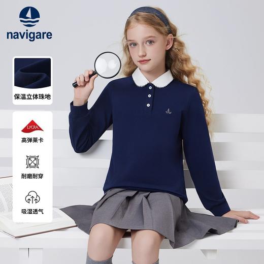 【纳维凯尔】【120-165】意大利小帆船女童长袖POLO衫 商品图0