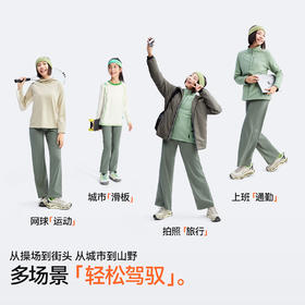 森林棠直筒瑜伽裤，儿童秋款，高弹力运动裤，62053182