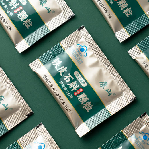 【新品上市】康山铁皮石斛西洋参颗粒 商品图3