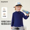 【90-140】【MQDmini】儿童春秋半高领打底衫长袖T恤 商品缩略图4