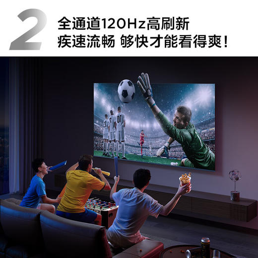 TCL电视_65V8H Pro-J 商品图3