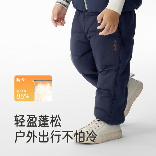【商场同款】英氏童装秋冬季保暖防寒羽绒服男童羽绒裤保暖束脚裤超韧绒 商品图2
