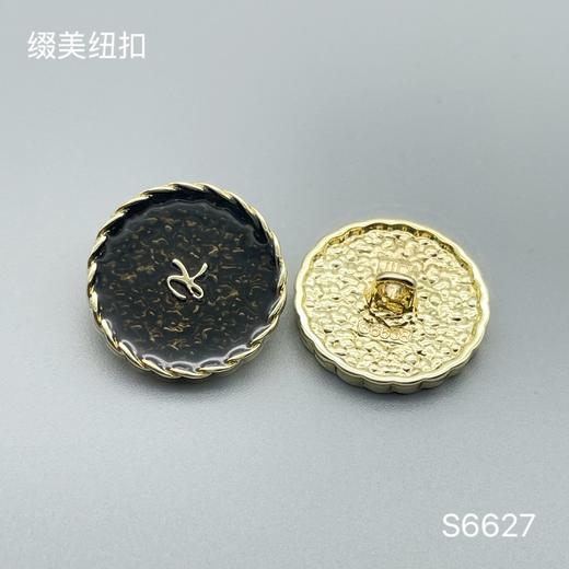 S6627(整包购买) 商品图2