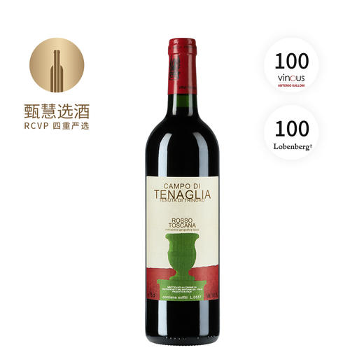 黑天鹅酒庄天阁拉园品丽珠红葡萄酒 2021 Tenuta di Trinoro Cabernet Franc Campo di Tenaglia 商品图0