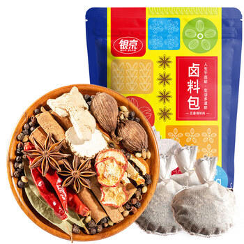 银京 卤料包175g（35g*5包） 袋装炖肉卤肉卤蛋调料香辛料组合调味料 商品图6