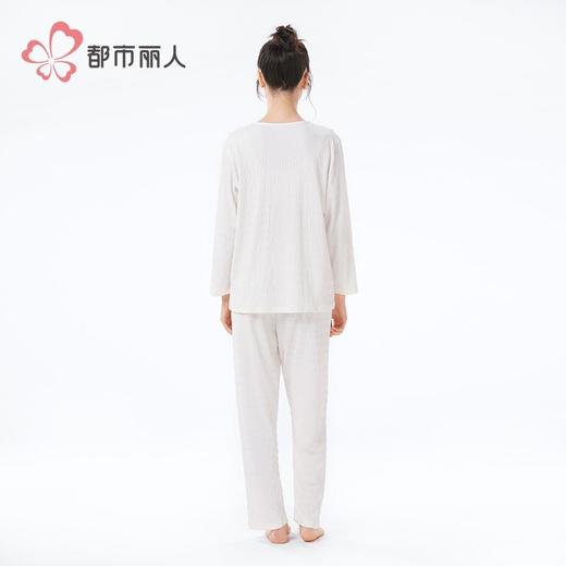 都市丽人女泡泡绵2.0睡衣女士家居服长袖长裤牛奶丝套装LHH1K8 商品图4