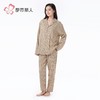 都市丽人睡衣40支双面磨毛色织格睡衣女士家居服长袖长裤梭织棉套 商品缩略图1