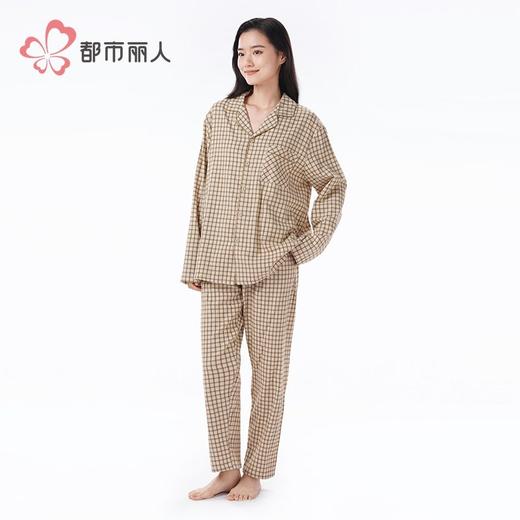 都市丽人睡衣40支双面磨毛色织格睡衣女士家居服长袖长裤梭织棉套 商品图1