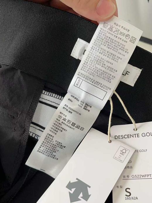 点此购买 迪桑特秋季女士高尔夫户外运动休闲长裤 37 326737 商品图14