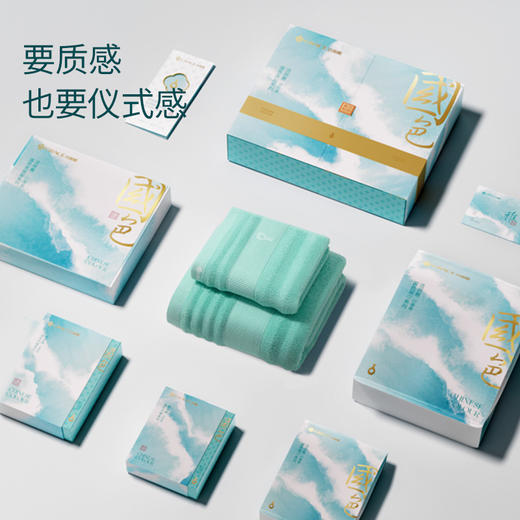 【国色雅韵】洁丽雅国色7A抑菌弦纹款纯棉毛巾组合家用吸水加厚舒适#甜博会 商品图7