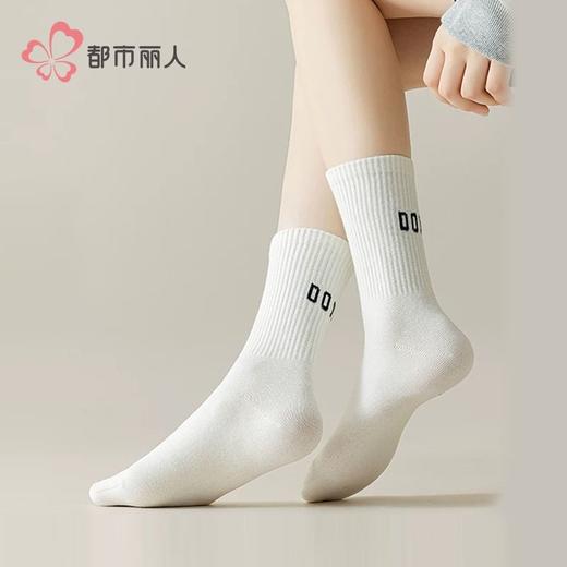 都市丽人袜子女士袜子高含棉女袜子女中筒袜LCHDF2 商品图0