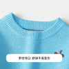 【90-140】【MQDmini】男女童针织衫毛衣 商品缩略图8