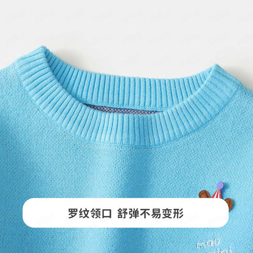 【90-140】【MQDmini】男女童针织衫毛衣 商品图8