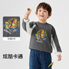 巴拉巴拉童装儿童卫衣男童秋冬加绒内搭恐龙印花潮酷户外上衣流行 商品缩略图3