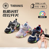 【新品】泰兰尼斯秋季小童炫酷闪灯鞋运动鞋T01X5C8117 商品缩略图0