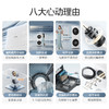 美的洗烘套装MGH20A(洗)-W+MGH20L5(护) 10KG滚筒洗衣机+变频热泵烘干机【清风明月2.0洗烘塔 商品缩略图3