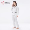 都市丽人睡衣单面无尘棉睡衣女士家居服长袖长裤棉质套装LHH1G6 商品缩略图2