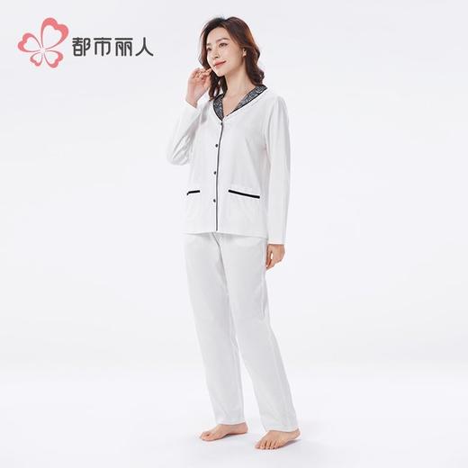 都市丽人睡衣单面无尘棉睡衣女士家居服长袖长裤棉质套装LHH1G6 商品图2