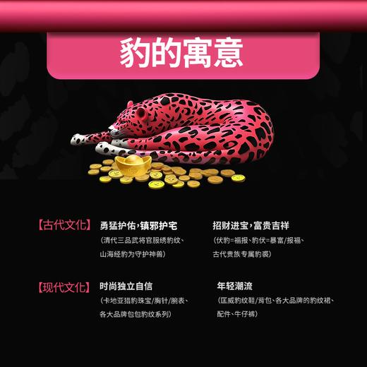 暴富吨吨316不锈钢内胆办公桌面保温杯子 商品图1