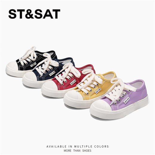 【童鞋】星期六时尚休闲百搭男女童帆布鞋SSD3191U0R 商品图1