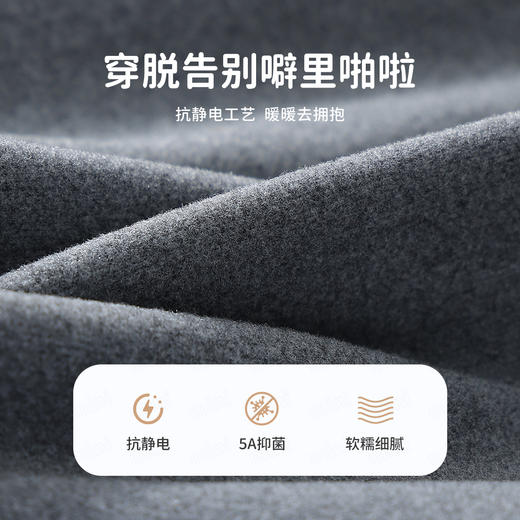 【90-140】【MQDmini】儿童春秋半高领打底衫长袖T恤 商品图10