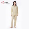都市丽人睡衣水光棉2.0睡衣女士家居服长袖长裤棉质套装LHH0C6 商品缩略图4