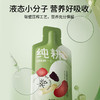 纯耕五指毛桃赤小豆饮300ml、1200ml、2700ml，五指毛桃赤小豆薏米仁山楂陈皮桑葚浆饮料 商品缩略图6