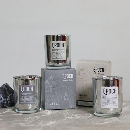 家用客厅卧室香薰摆件香氛杯蜡扩香石 冰川系列 商品图2