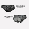 【满4条/7.5折】（小版）【秀黛】女时尚蕾丝三角裤女士内裤【1条】S6333014T【门店同款】【内裤非质量问题不退换】 商品缩略图1