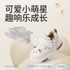 牧童秋季新款步前鞋宝宝鞋子女童软底新生儿卡通男童会响叫叫鞋 商品缩略图4