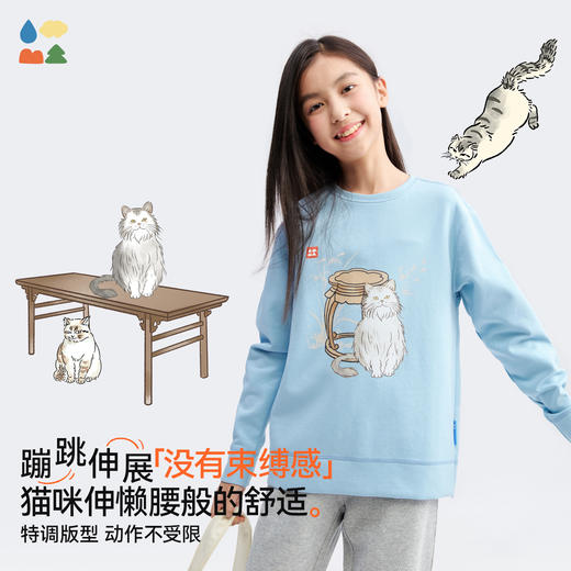 【椰子棉明式家具卫衣】森林棠25秋款儿童古典明式家居印花宽松圆领卫衣60353242 商品图1