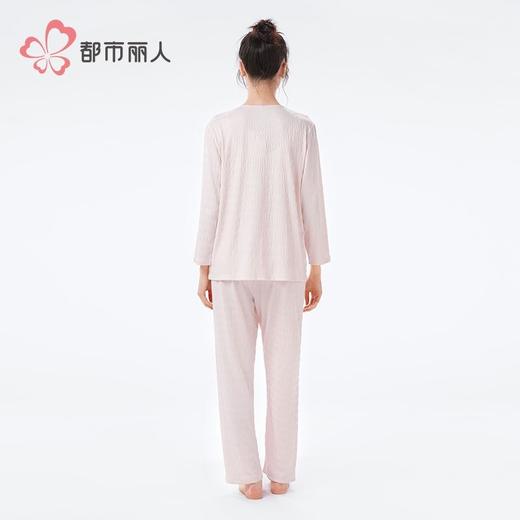 都市丽人女泡泡绵2.0睡衣女士家居服长袖长裤牛奶丝套装LHH1K8 商品图7