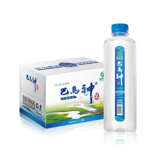 巴马神天然泉水弱碱高活性小分子水380ml 商品图3