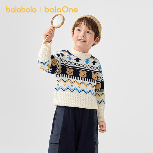 巴拉巴拉童装儿童毛衫男童秋冬费尔岛提花针织衫内搭洋气萌趣上衣 商品图1