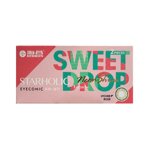 海昌星眸瑷可NS月抛2片 商品图0