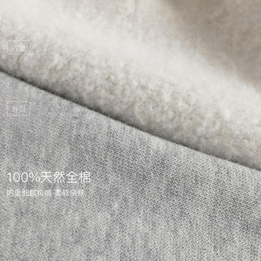 马克珍妮男童城市户外降落伞卫裤2025年秋装新款551258 商品图3