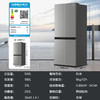 海尔小红花500L十字双开四门一级超薄家用风冷无霜电冰箱BCD-500WGHTDEDH9U1 500L铂岩灰 商品缩略图4