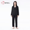 都市丽人睡衣女装冰雪丝睡衣女士家居服长袖长裤丝质套装LHH1J2 商品缩略图1