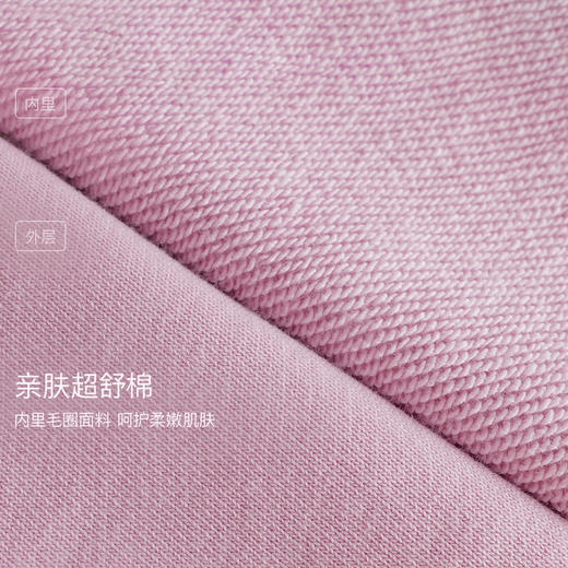 马克珍妮女童休闲校园条纹阔腿裤 儿童裤子2025年秋装新款551398 商品图4