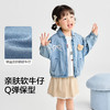 【商场同款】巴拉巴拉宝宝牛仔外套女童上衣蕾丝甜美2025新款秋装 商品缩略图3
