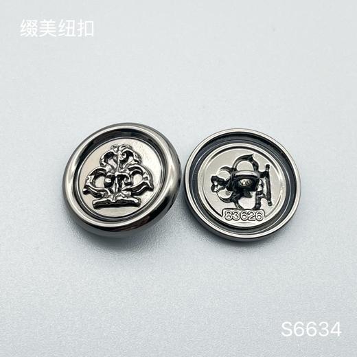 S6634(整包购买) 商品图2