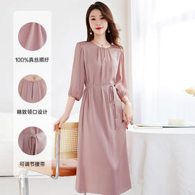 丁摩 【优雅轻奢】真丝弹力双乔中长裙夏新气质显瘦桑蚕丝连衣裙女5ZF-9586