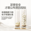 圣牧有机纯牛奶125mI*20盒 商品缩略图2