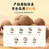 【FX】西域美农桂圆干500g   商品缩略图4