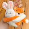 治愈系毛绒狐兔抱抱钥匙扣纪念日百货门店同款164744111 商品缩略图2