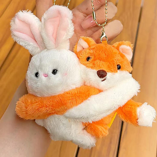 治愈系毛绒狐兔抱抱钥匙扣纪念日百货门店同款164744111 商品图2